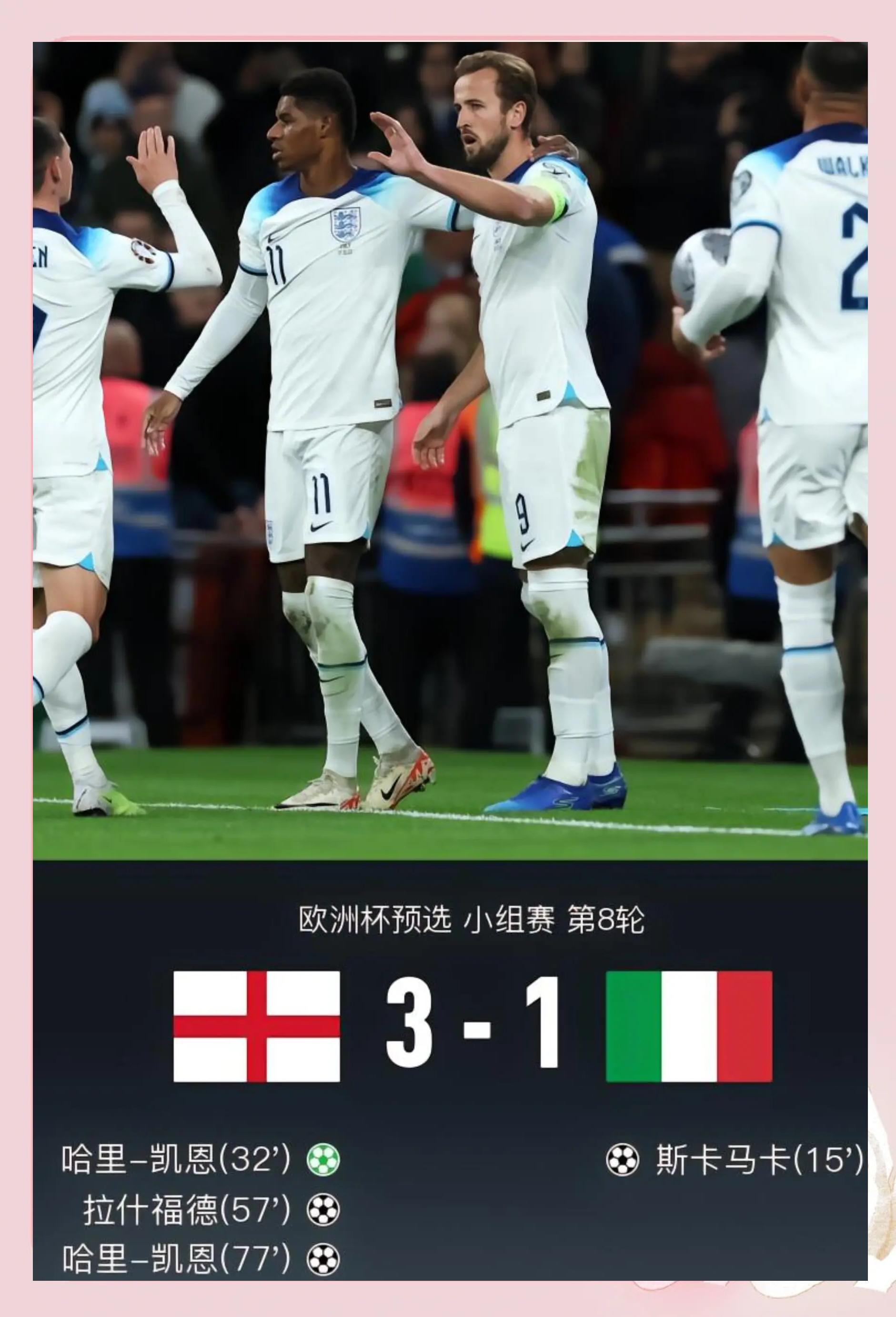 关于比利时豪取大胜,晋级欧洲杯提前锁定的信息 关于比利时豪取大胜,晋级欧洲杯提前锁定的信息