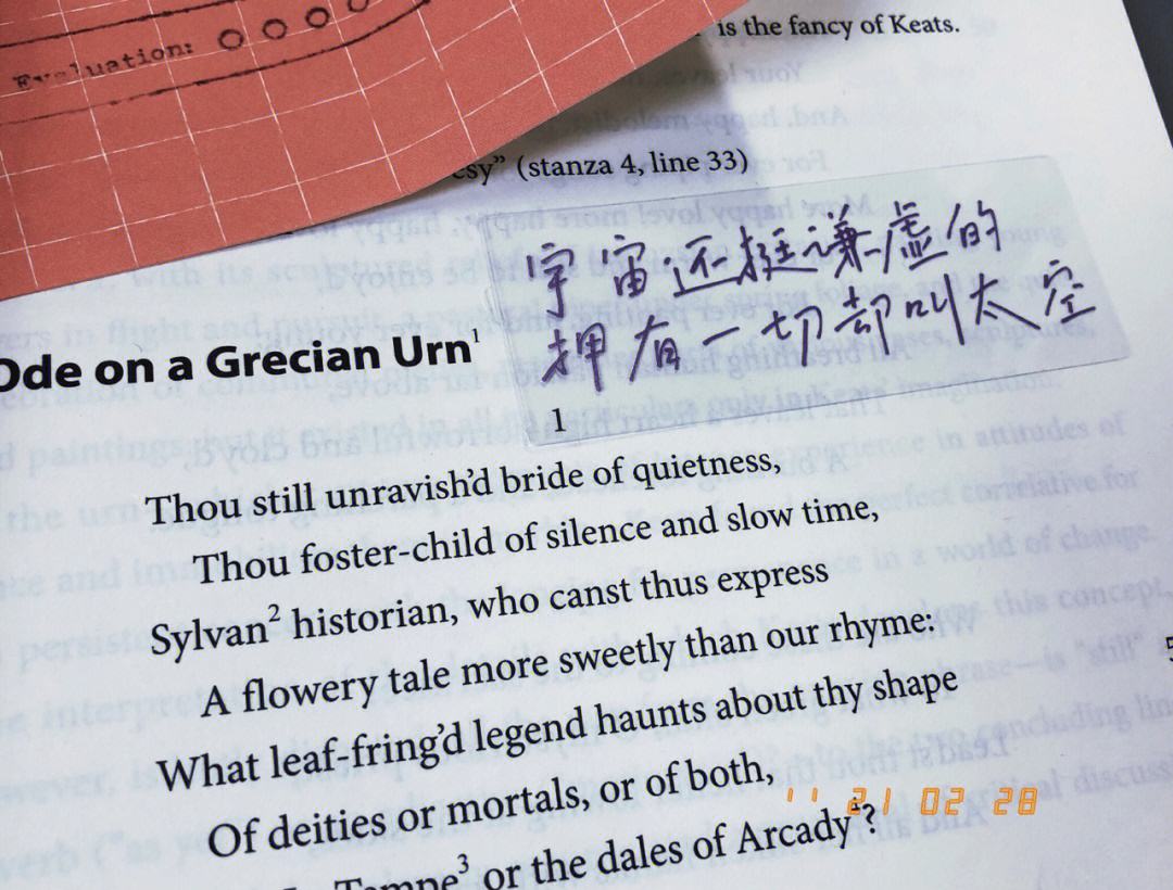 关于汉诺威零封对手，向胜利前进的信息