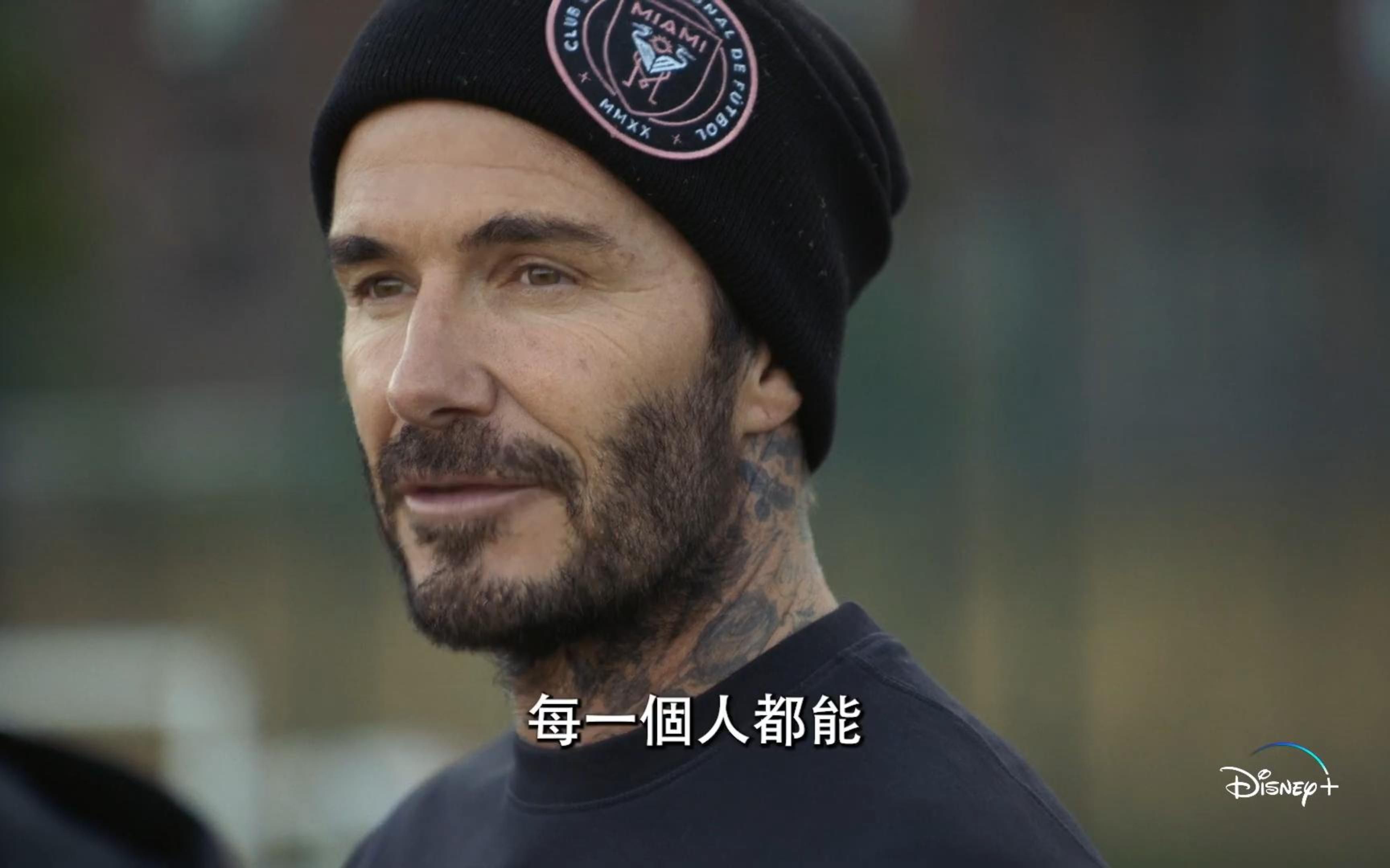 拯救球队信仰之战,暗藏千钧巨责 拯救球队信仰之战,暗藏千钧巨责