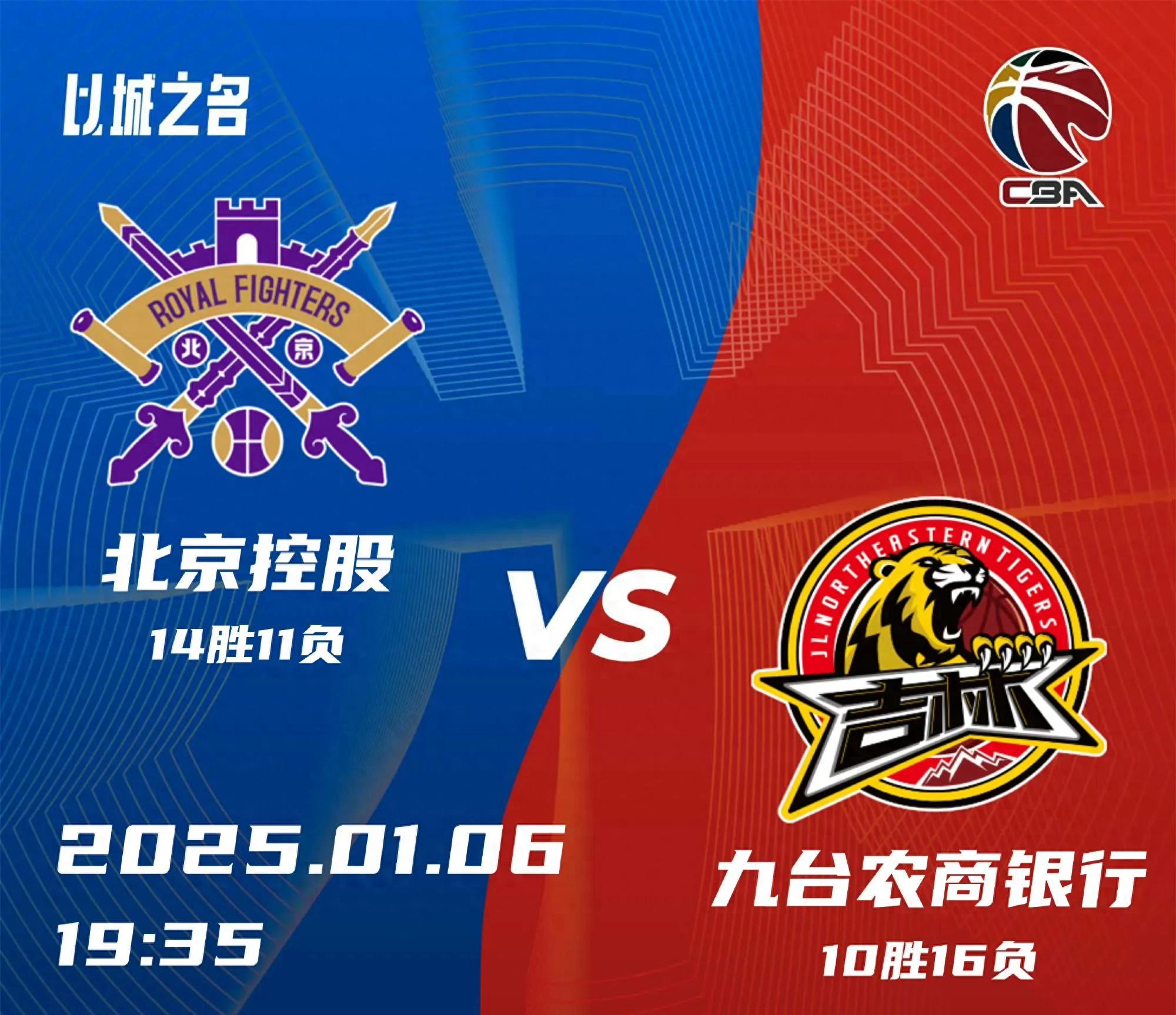 爱游戏官网入口-包含球队多点开花，轻松战胜实力强队的词条