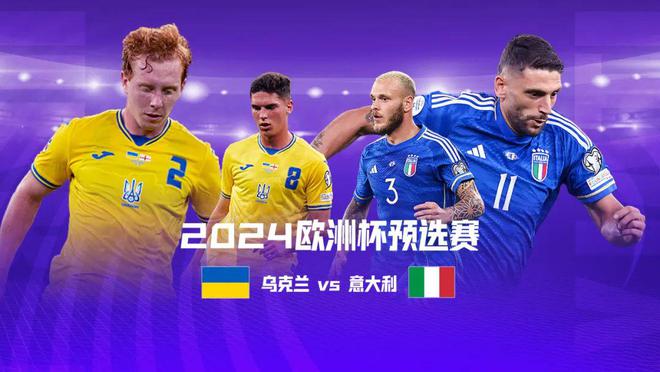 爱游戏app下载-克罗地亚战胜马耳他，小组头名稳固的简单介绍