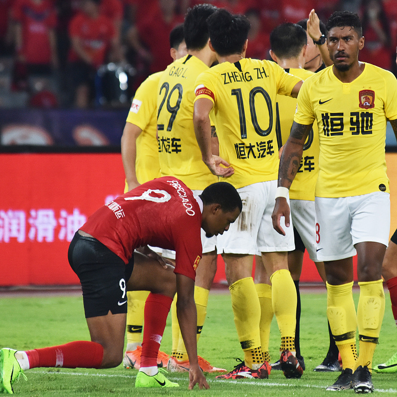 爱游戏登录入口-上港主场战平恒大，积分稍有上升