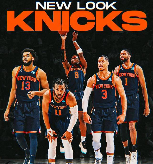 尼克斯队宣布签下自由球员增强阵容 尼克斯队宣布签下自由球员增强阵容