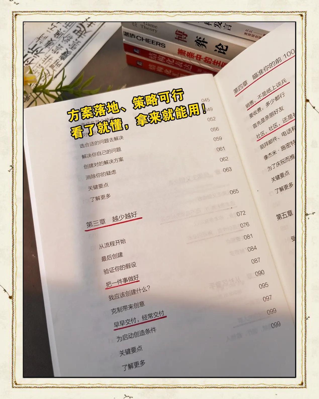 爱游戏登录-关于惊艳逆袭！前任助教率队逆转，创造奇迹连胜的信息