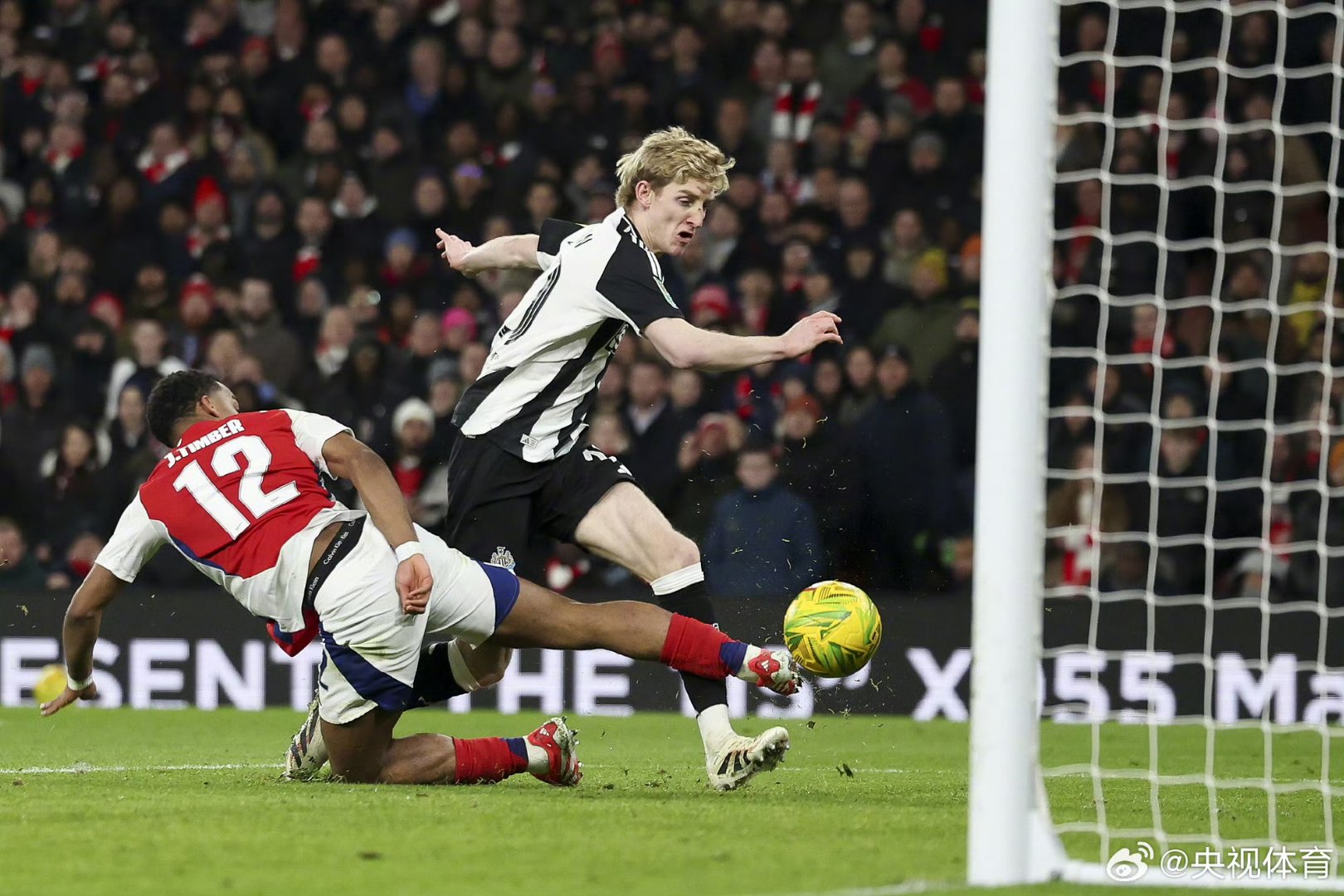 阿森纳客场险胜，取得比赛胜利