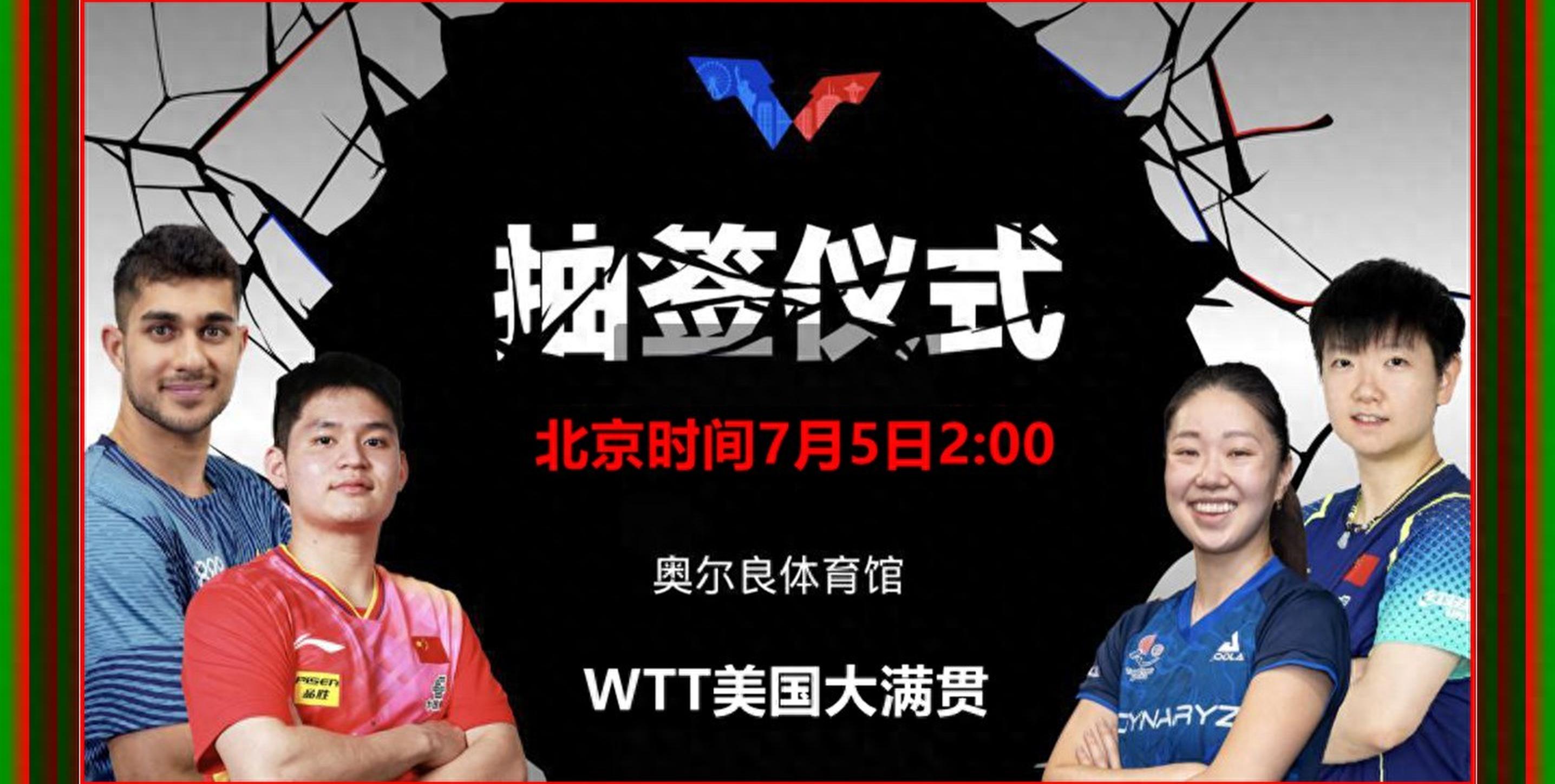 爱游戏在线-一位年轻球员备受关注，或将成为新星的简单介绍