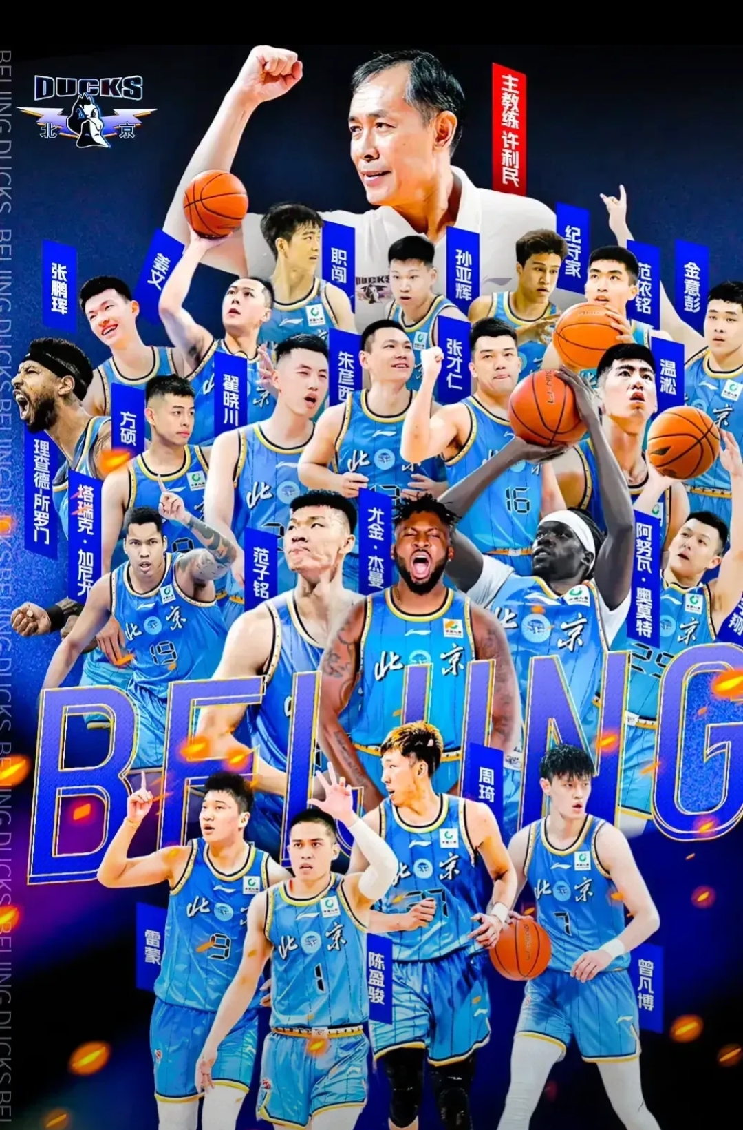 爱游戏app下载-辽宁队主场取胜，继续保持不败势头的简单介绍