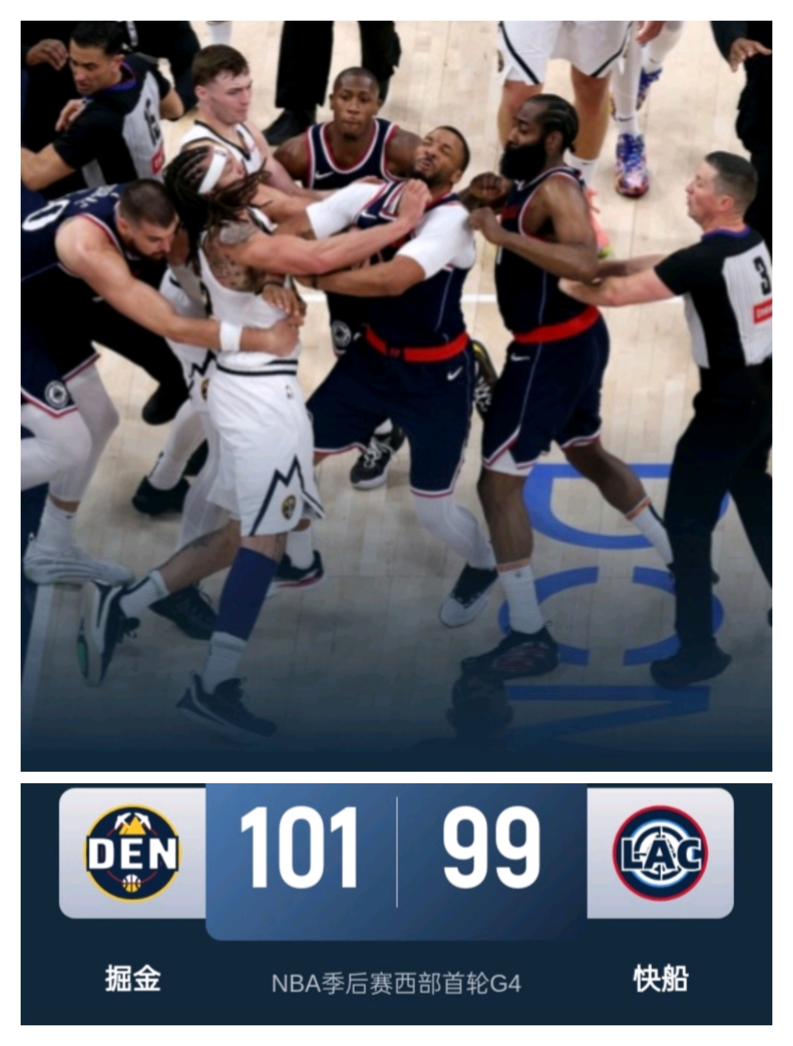 掘金胜快船，穆雷砍下全队最高分的简单介绍