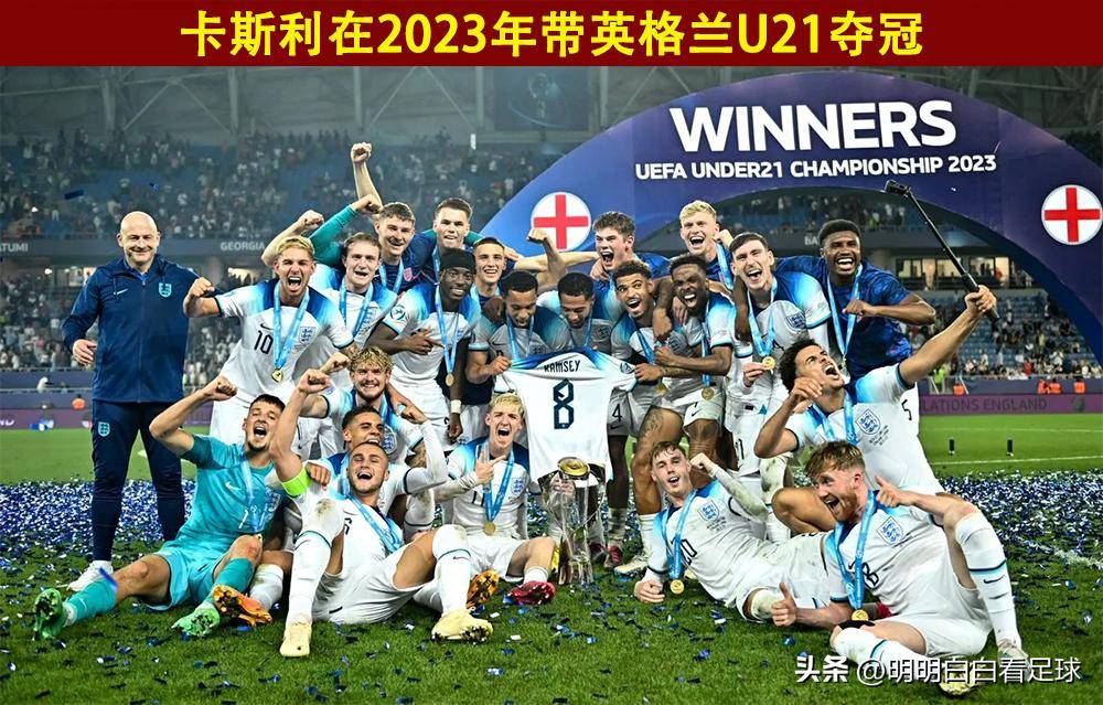 爱游戏-捷克队实力非凡，欧预赛比赛压轴燃爆全场的简单介绍