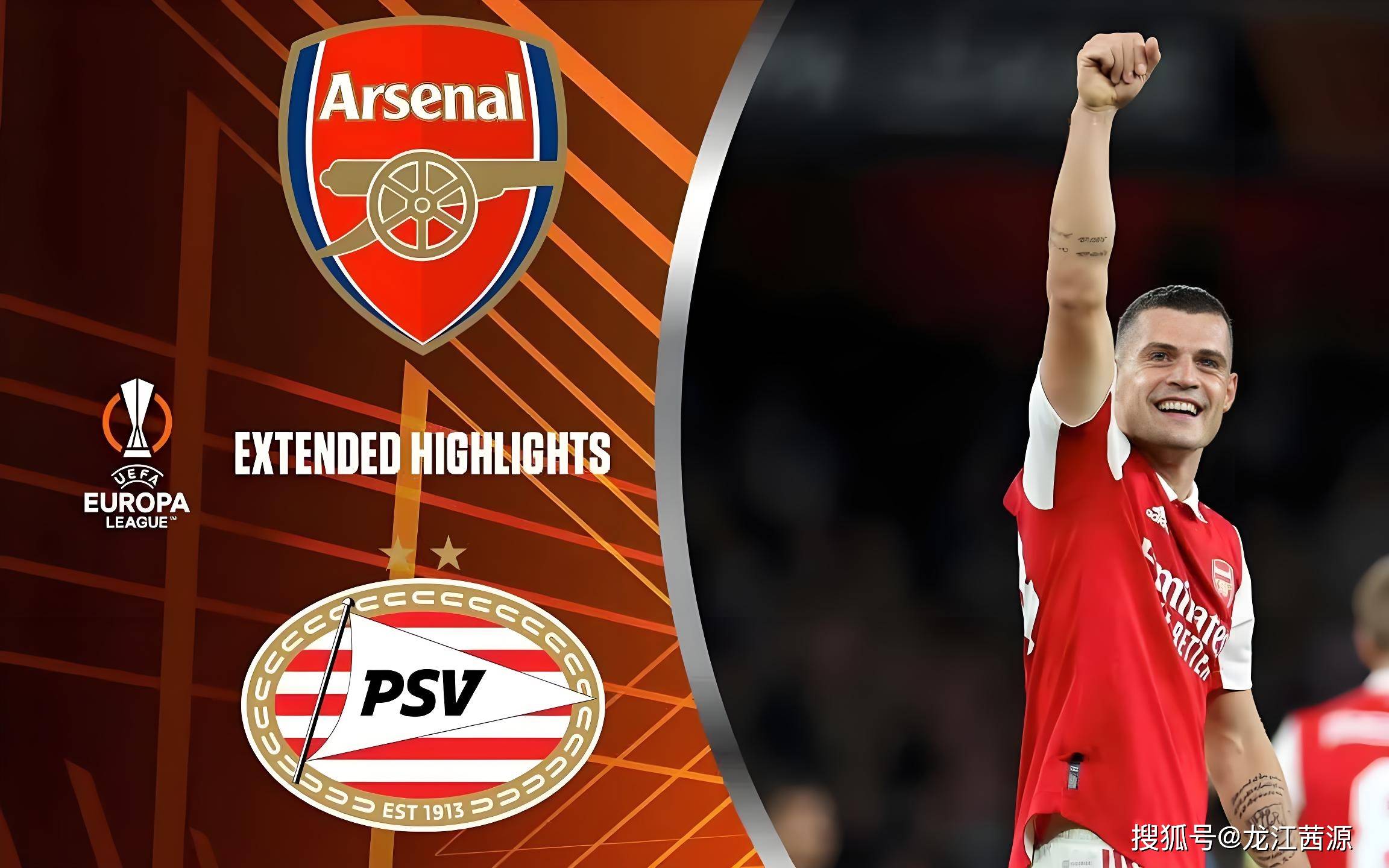 爱游戏中国官网-艾因霍温主场破门得手，取得胜利的简单介绍