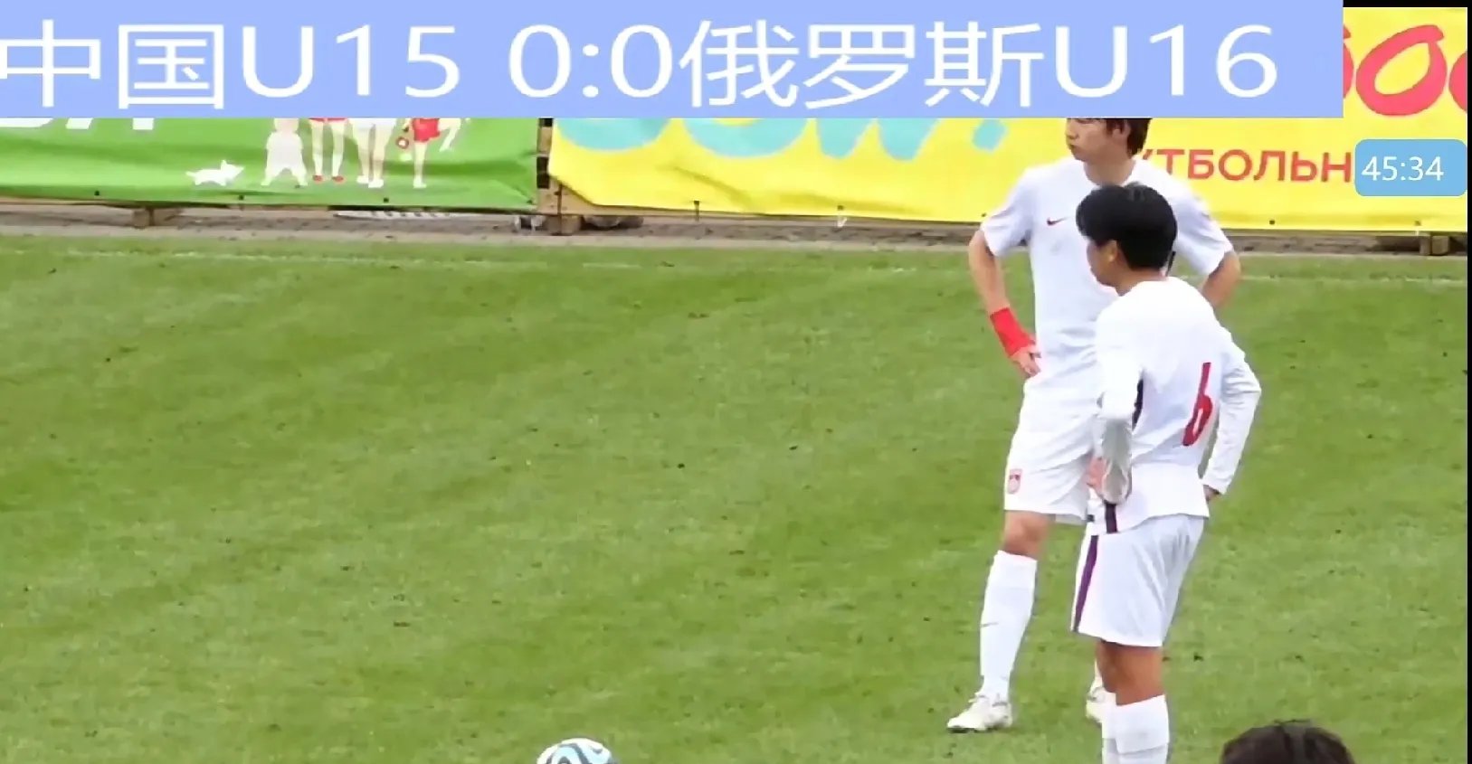 英格兰客场平局,卫冕冠军难现优势的简单介绍 英格兰客场平局,卫冕冠军难现优势的简单介绍