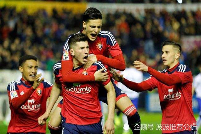 爱游戏官网-阿维拉效力保持队伍凝聚力，获胜在望