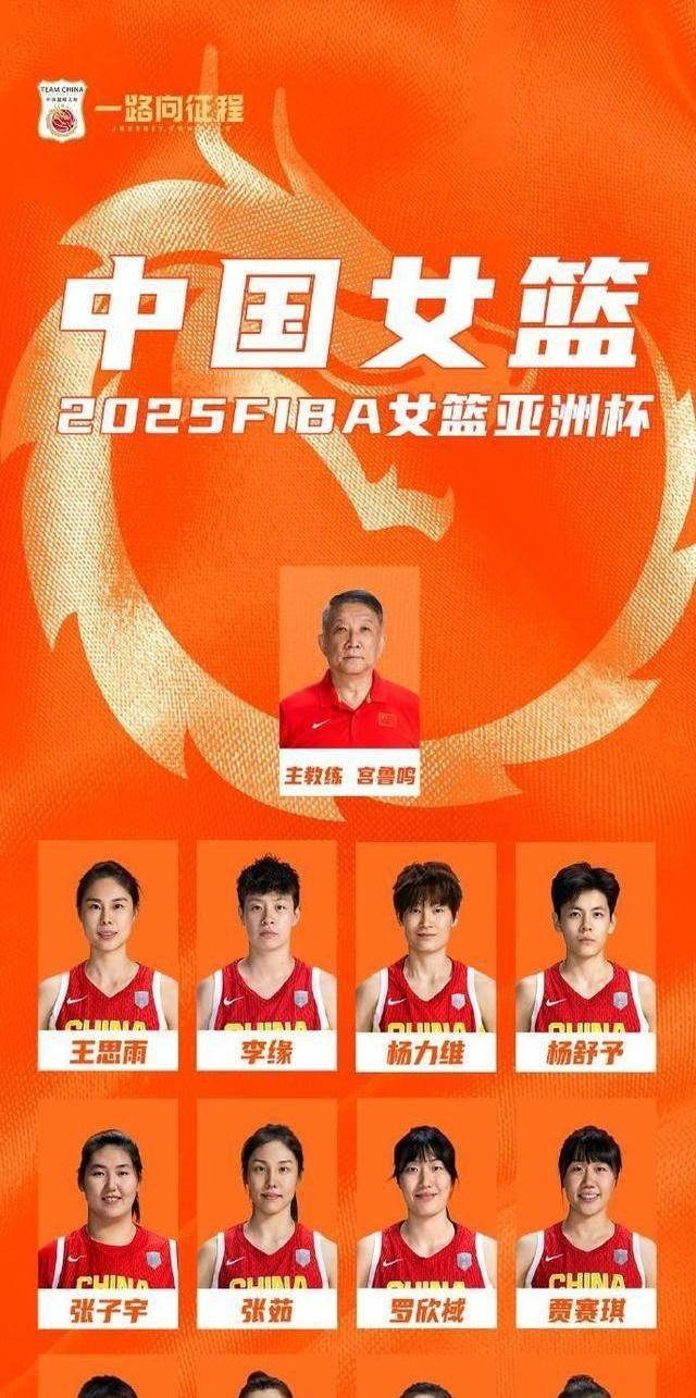 广东女篮取胜山西队,保持领先优势 广东女篮取胜山西队,保持领先优势