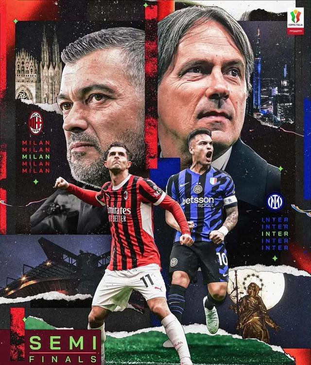 罗马球员势不可挡晋级意大利杯决赛的简单介绍 罗马球员势不可挡晋级意大利杯决赛的简单介绍