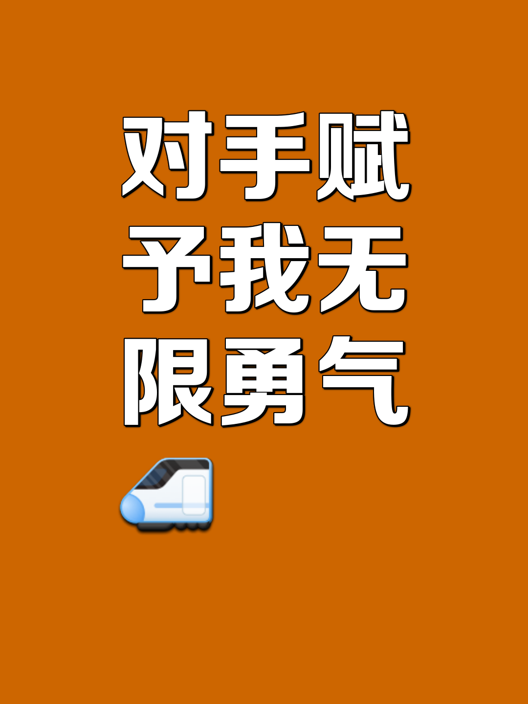 富力冷负上港,不得不承认对手实力超越自己的简单介绍 富力冷负上港,不得不承认对手实力超越自己的简单介绍