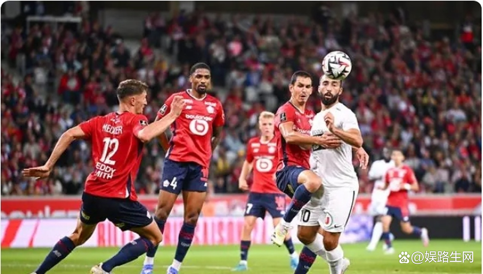 圣埃蒂安欲在主场击败里尔，继续连胜之路的简单介绍