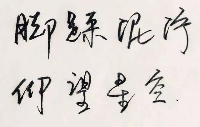 落后追赶势难翻盘,绳之于法尽显机智 落后追赶势难翻盘,绳之于法尽显机智