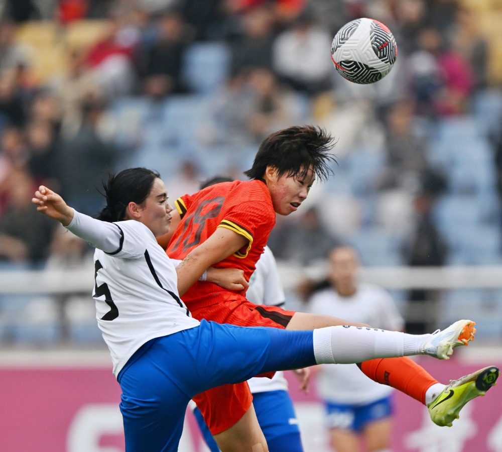 爱游戏官网-包含国际女足友谊赛开启，交流合作共赢的词条