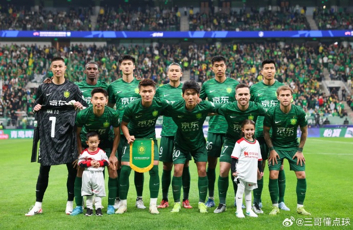 重磅！国安队长亲承留队，领军夺取冠军的简单介绍