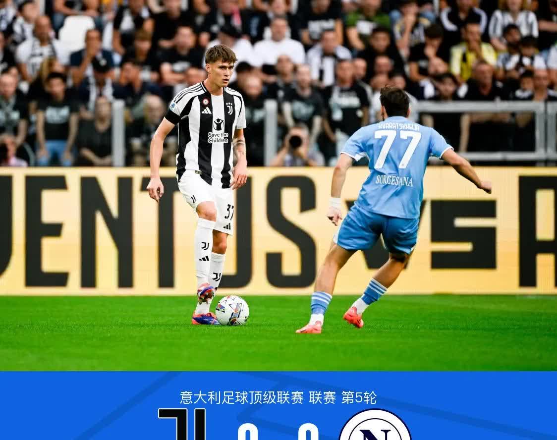 爱游戏官网-尤文图斯球员与球迷互动宣传