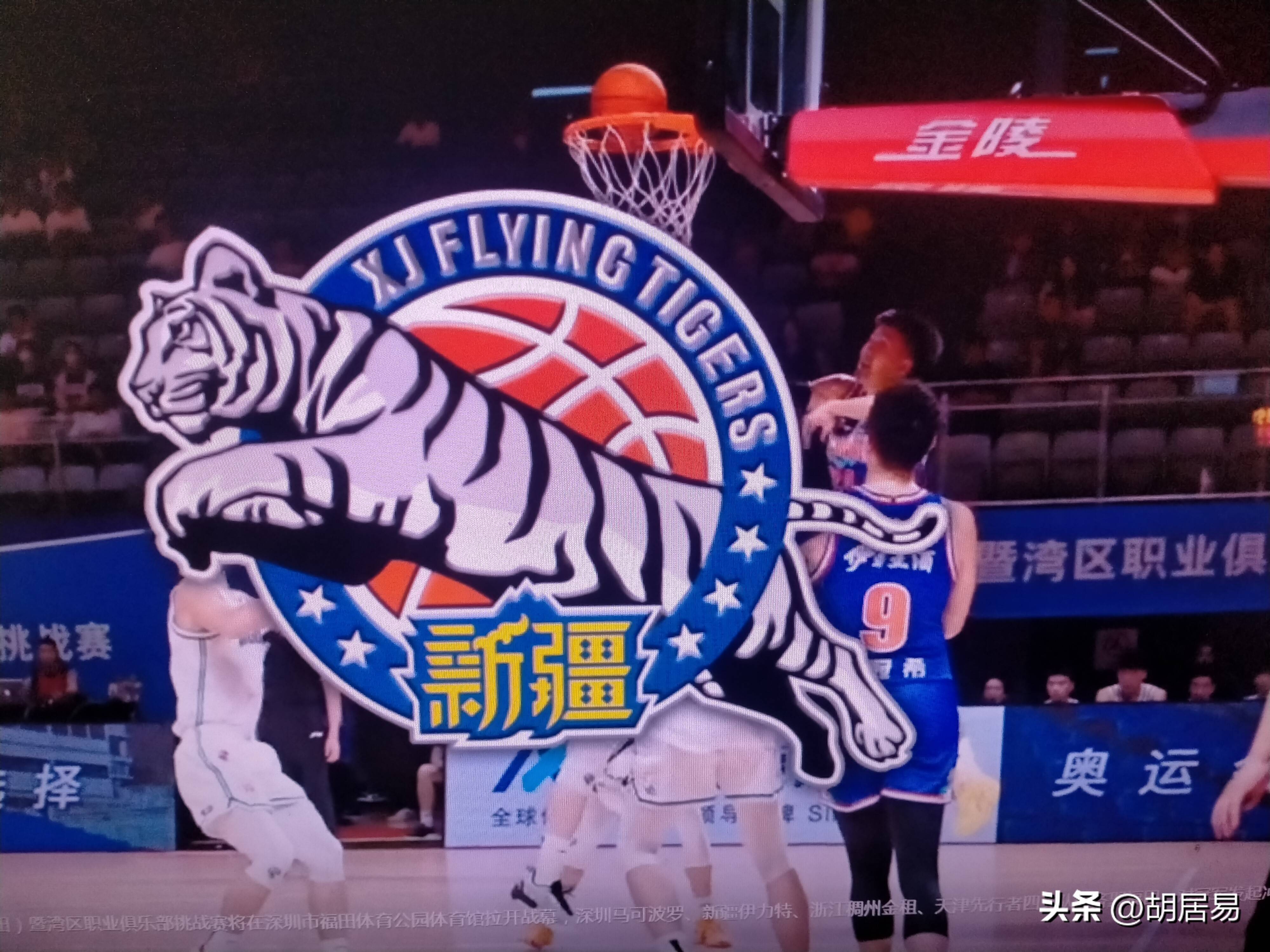 新疆队取胜关键战,明晰夺冠之路的简单介绍 新疆队取胜关键战,明晰夺冠之路的简单介绍