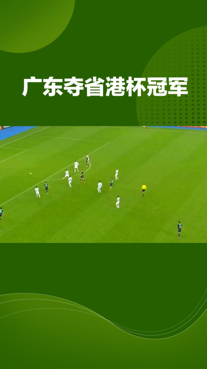 爱游戏在线登录-包含热血拼搏：球队努力拼抢每一个球，铸就胜利！的词条